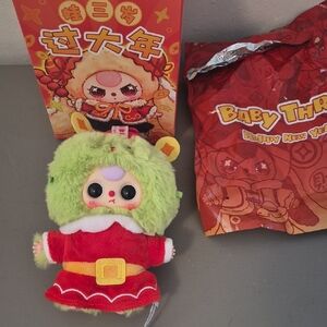 Baby Three Happy New Years Series